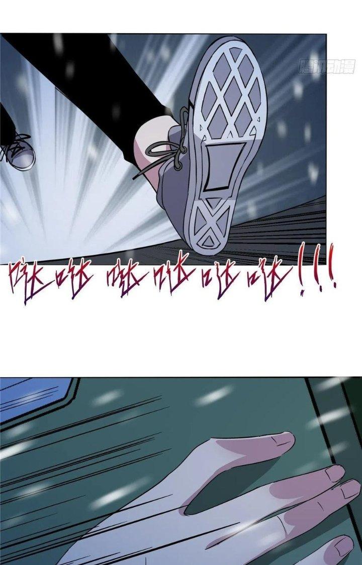 Bắc Liệt Phương Xa Chapter 2 - Next Chapter 2