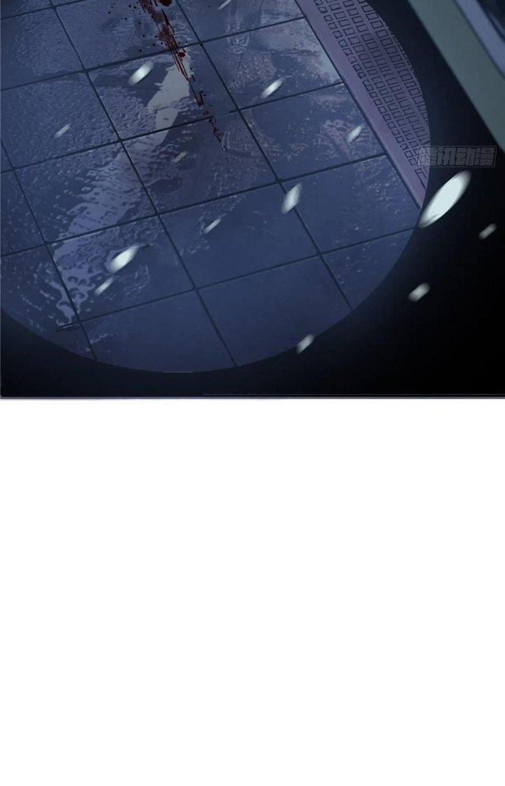 Bắc Liệt Phương Xa Chapter 2 - Next Chapter 2