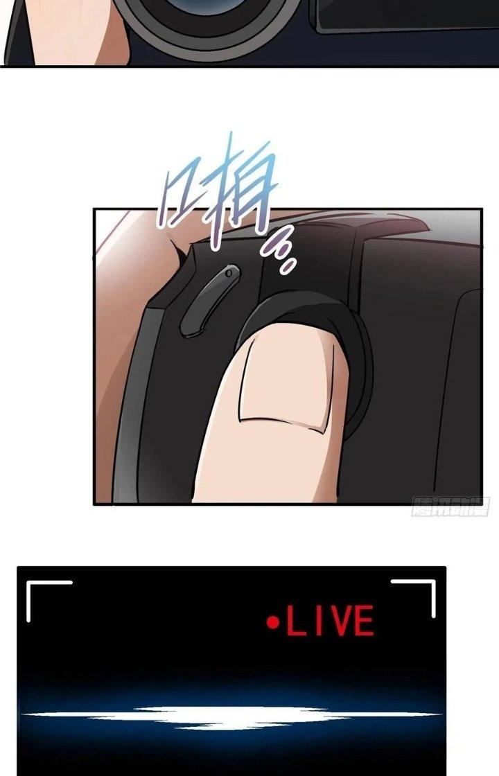 Bắc Liệt Phương Xa Chapter 3 - Next Chapter 3