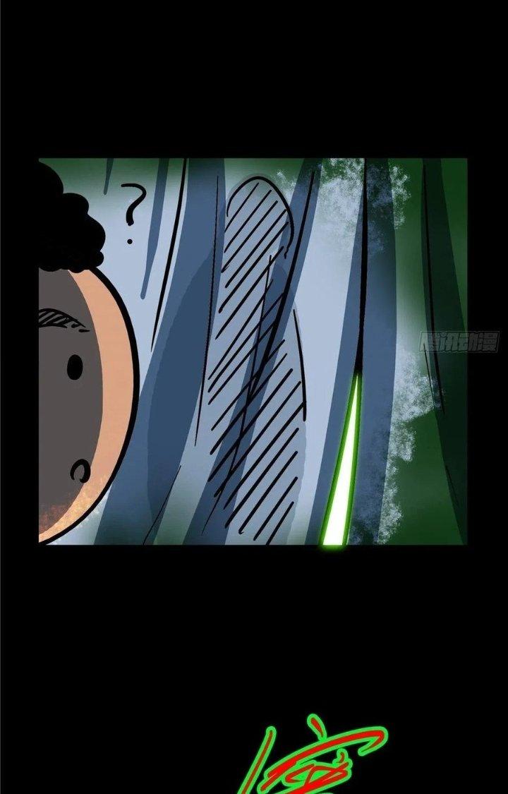 Bắc Liệt Phương Xa Chapter 3 - Next Chapter 3