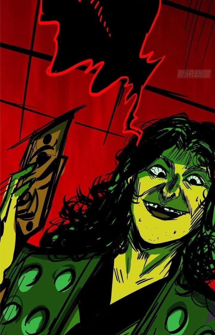 Bắc Liệt Phương Xa Chapter 3 - Next Chapter 3