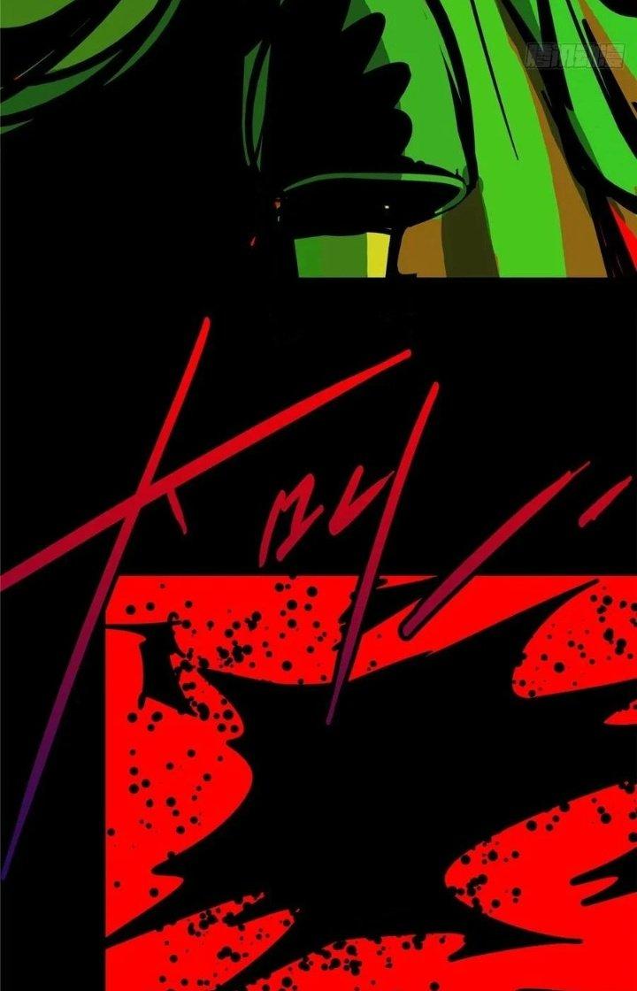 Bắc Liệt Phương Xa Chapter 3 - Next Chapter 3