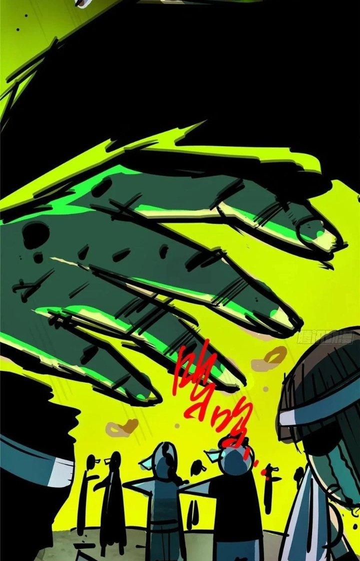 Bắc Liệt Phương Xa Chapter 3 - Next Chapter 3