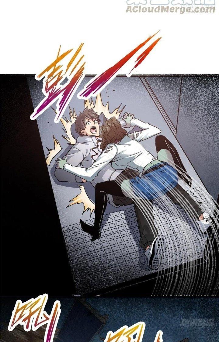 Bắc Liệt Phương Xa Chapter 4 - Trang 2