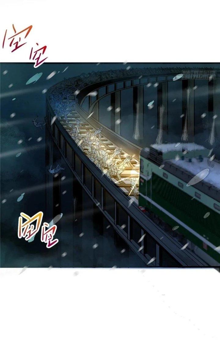 Bắc Liệt Phương Xa Chapter 4 - Trang 2