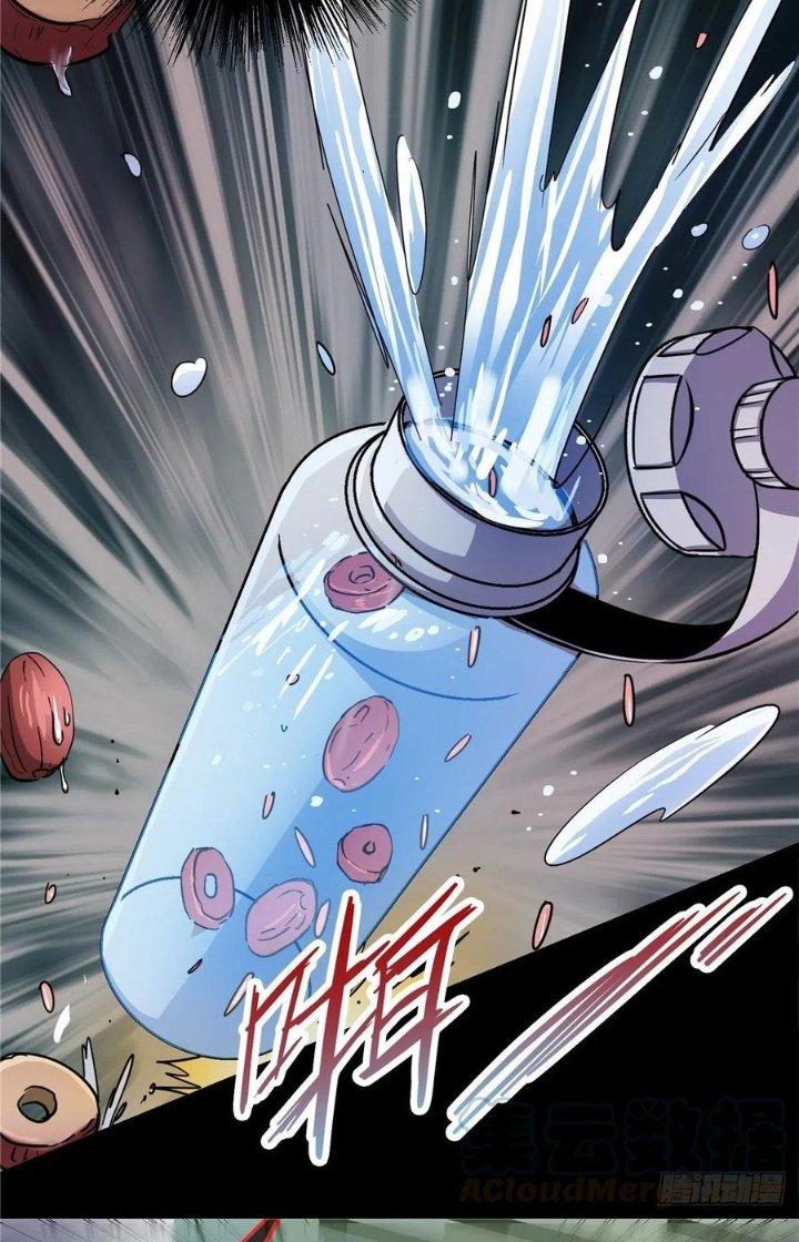 Bắc Liệt Phương Xa Chapter 4 - Trang 2