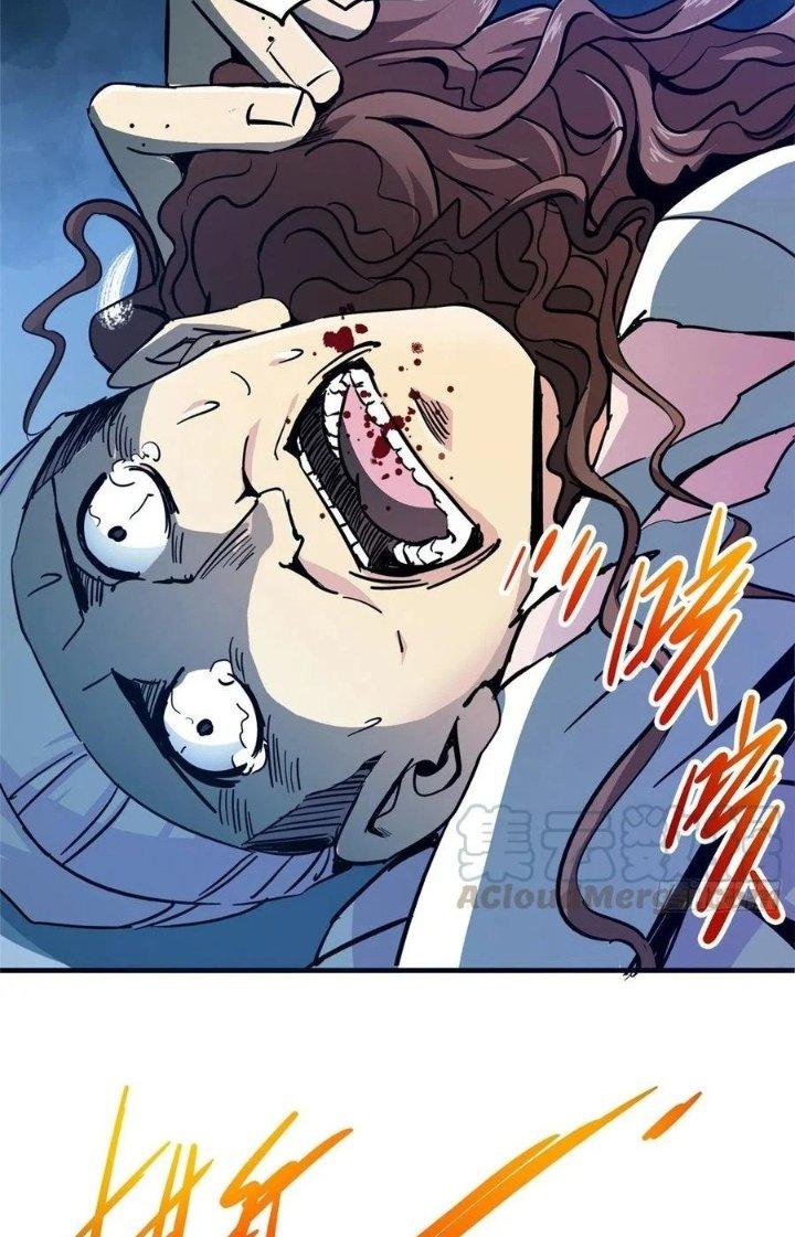 Bắc Liệt Phương Xa Chapter 5 - Trang 2