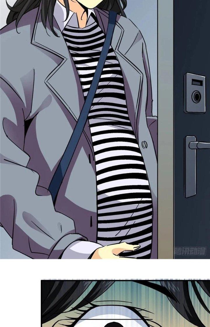 Bắc Liệt Phương Xa Chapter 6 - Trang 2