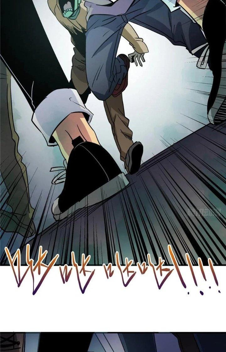 Bắc Liệt Phương Xa Chapter 6 - Trang 2