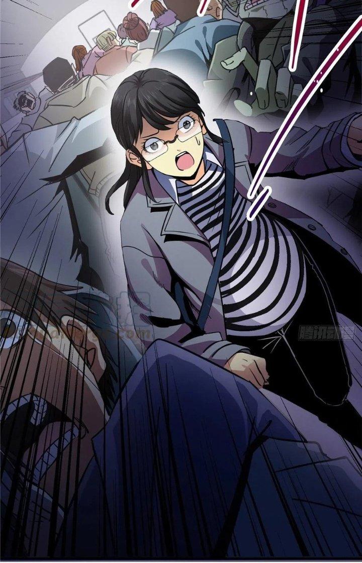 Bắc Liệt Phương Xa Chapter 6 - Trang 2