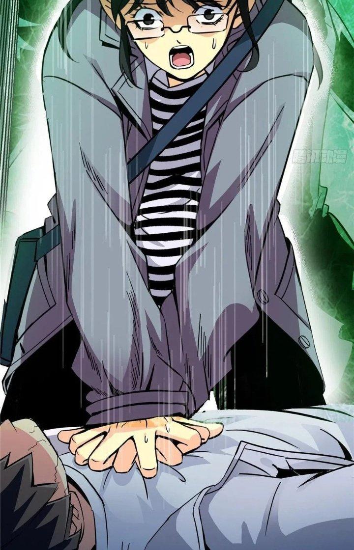 Bắc Liệt Phương Xa Chapter 6 - Trang 2