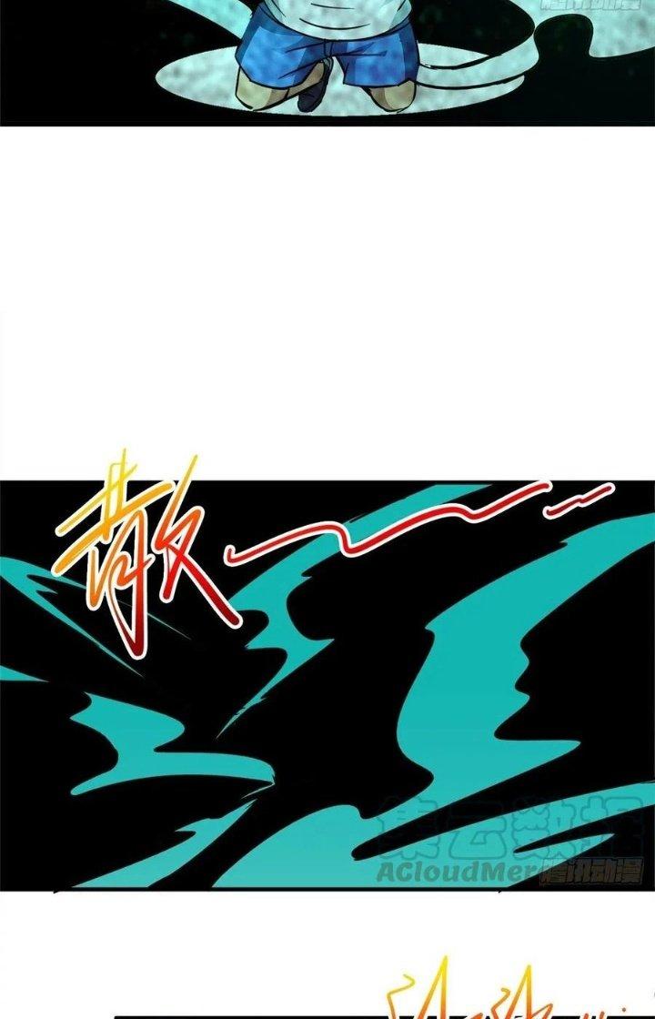 Bắc Liệt Phương Xa Chapter 6 - Trang 2