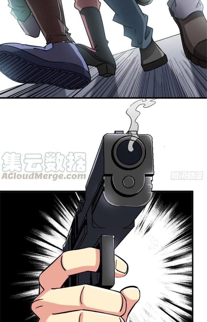 Bắc Liệt Phương Xa Chapter 7 - Trang 2