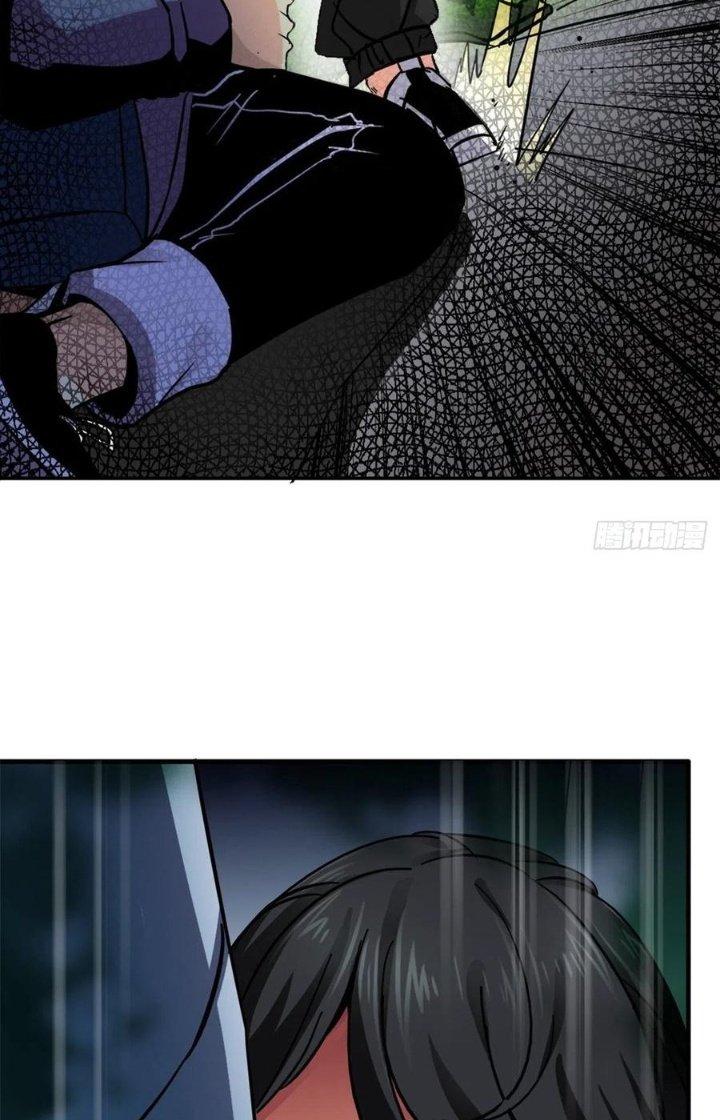 Bắc Liệt Phương Xa Chapter 7 - Trang 2