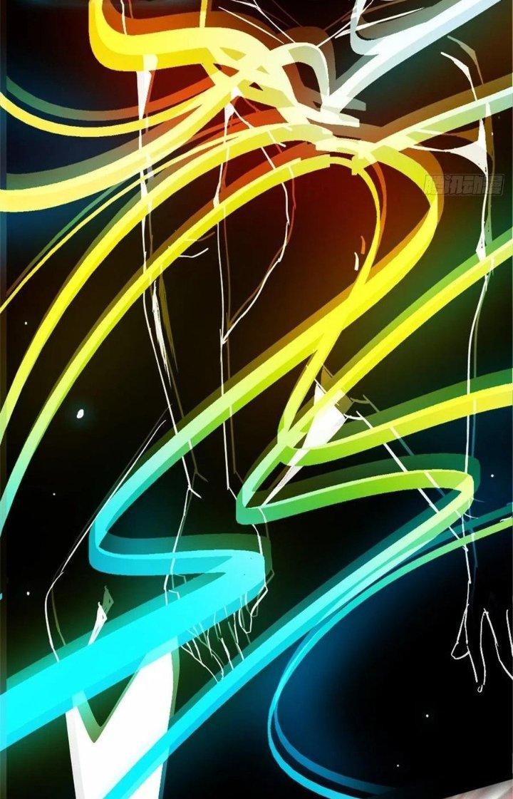 Bắc Liệt Phương Xa Chapter 7 - Trang 2