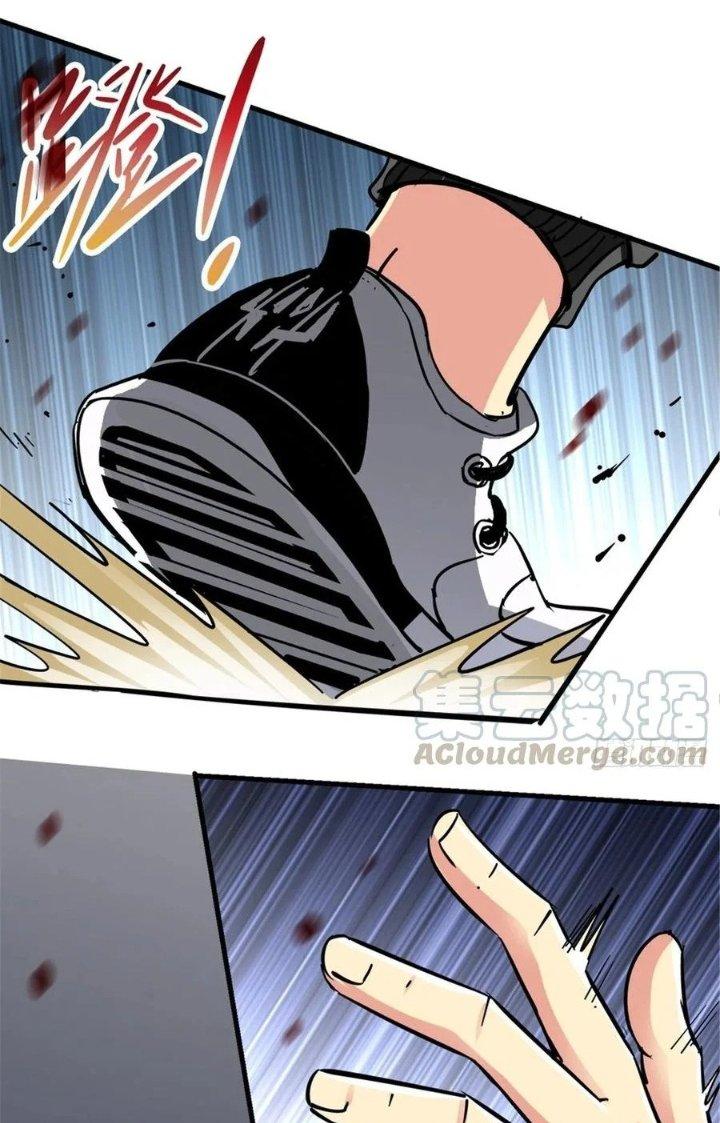 Bắc Liệt Phương Xa Chapter 7 - Trang 2