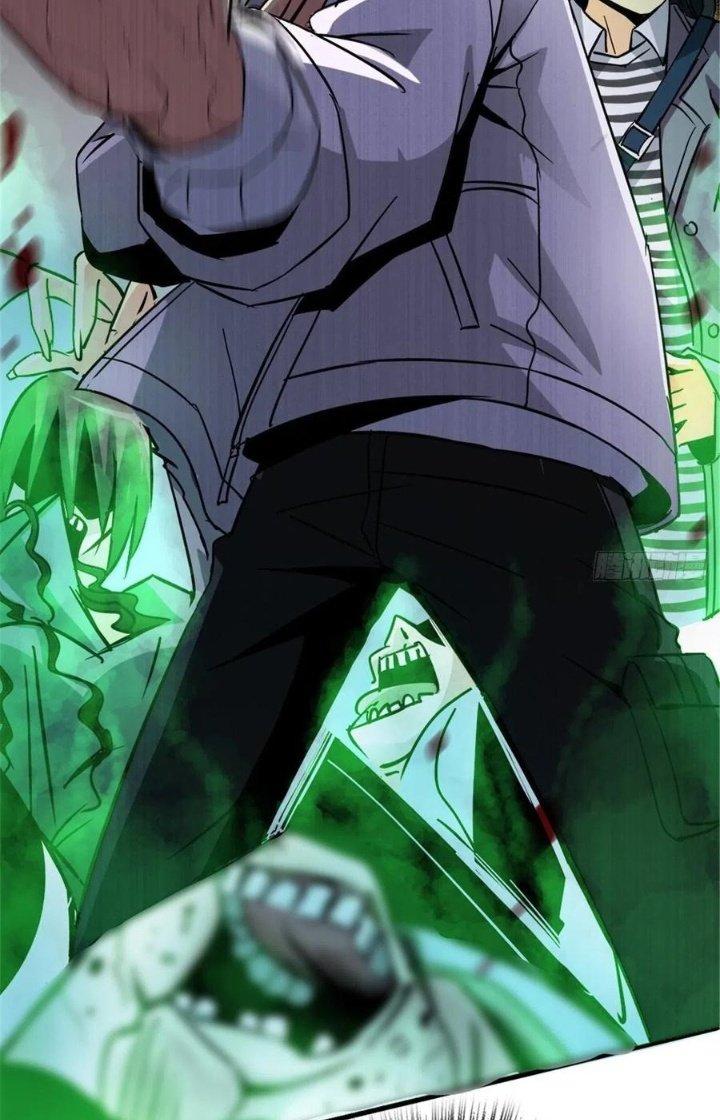 Bắc Liệt Phương Xa Chapter 7 - Trang 2