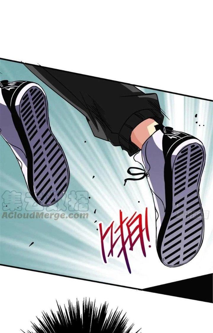 Bắc Liệt Phương Xa Chapter 8 - Trang 2