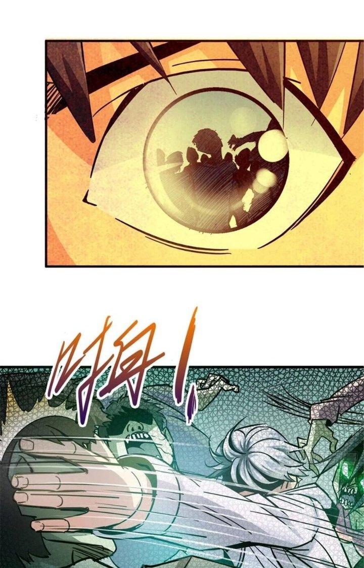 Bắc Liệt Phương Xa Chapter 8 - Trang 2