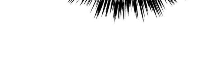 Bắc Liệt Phương Xa Chapter 9 - Next Chapter 9