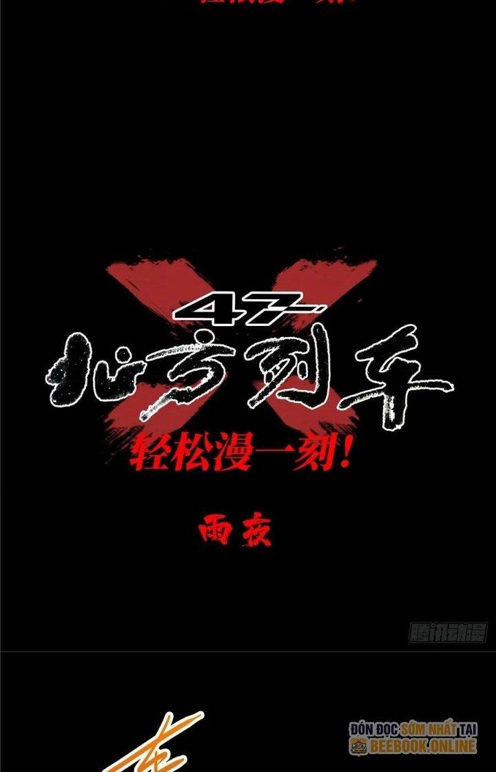 Bắc Liệt Phương Xa Chapter 10 - Trang 2