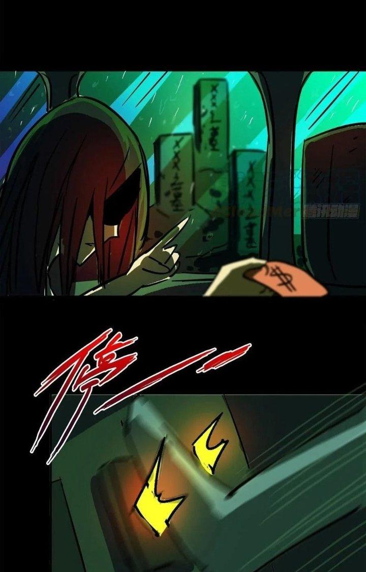 Bắc Liệt Phương Xa Chapter 10 - Trang 2