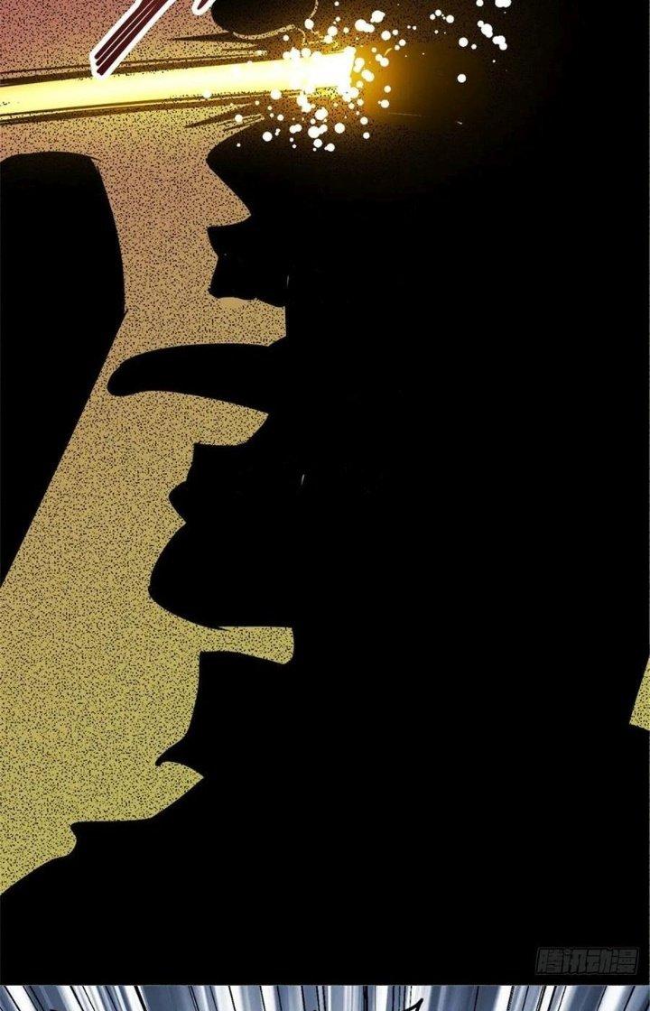 Bắc Liệt Phương Xa Chapter 10 - Trang 2