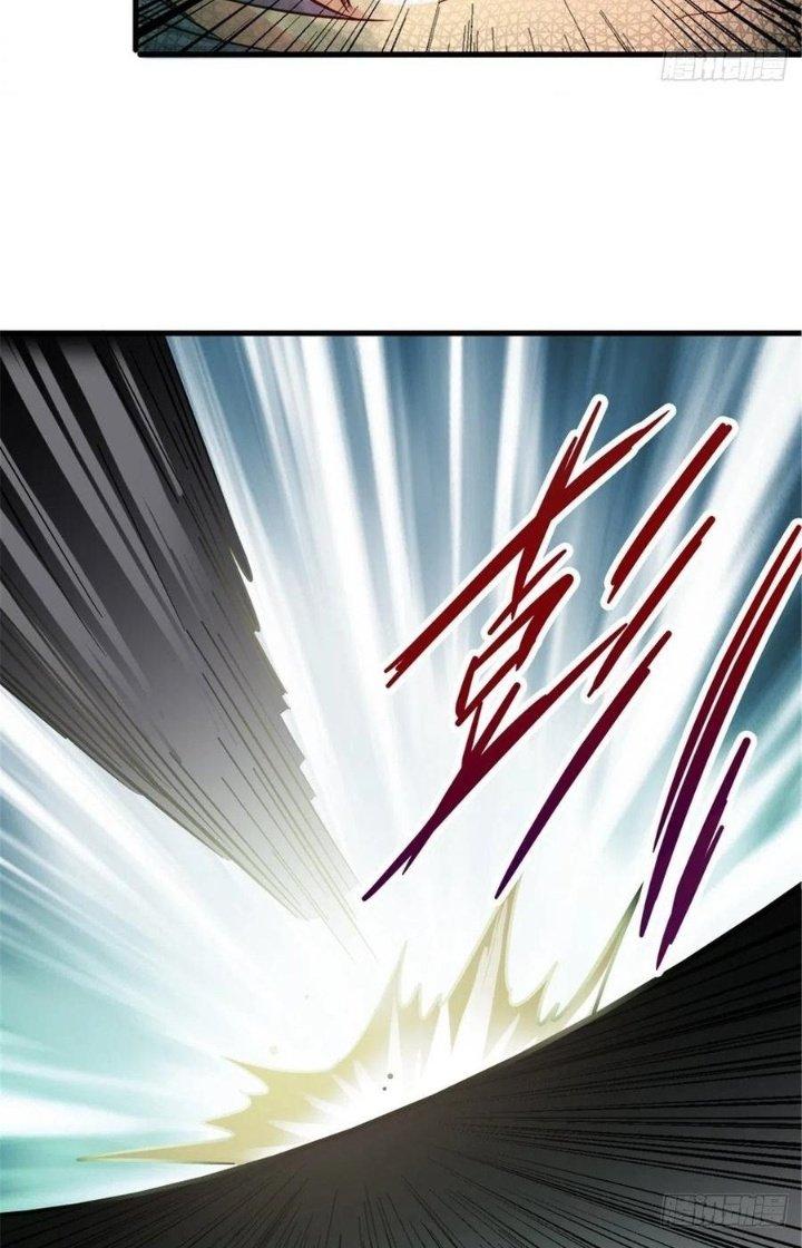 Bắc Liệt Phương Xa Chapter 11 - Trang 2