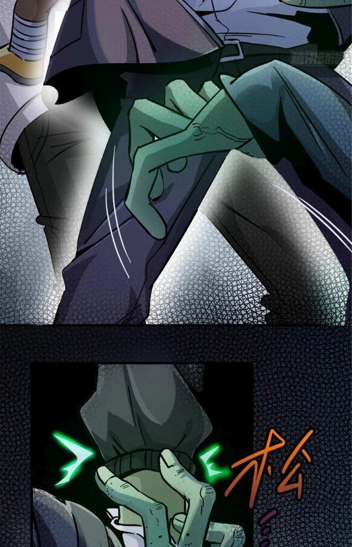 Bắc Liệt Phương Xa Chapter 11 - Trang 2