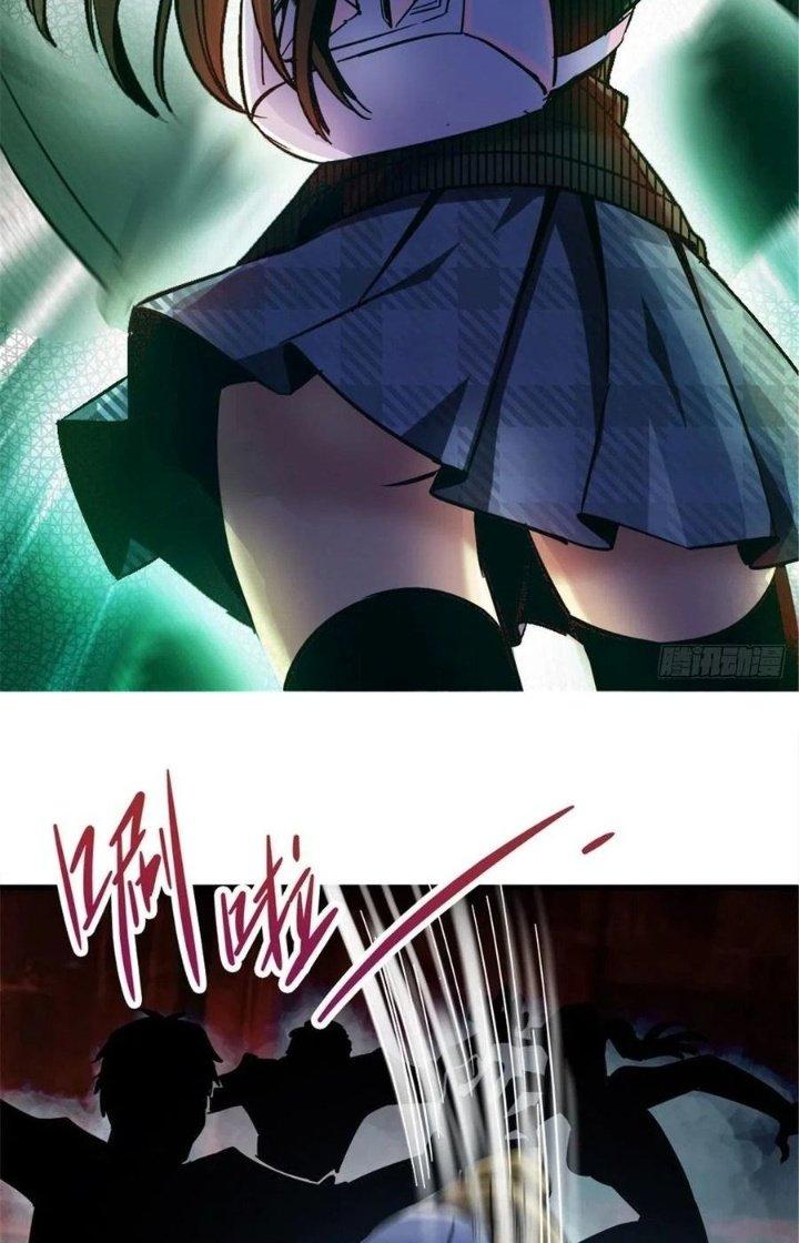 Bắc Liệt Phương Xa Chapter 11 - Trang 2