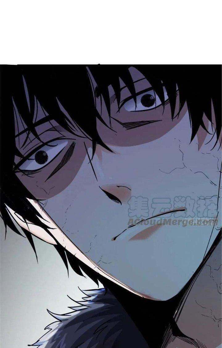 Bắc Liệt Phương Xa Chapter 13 - Trang 2