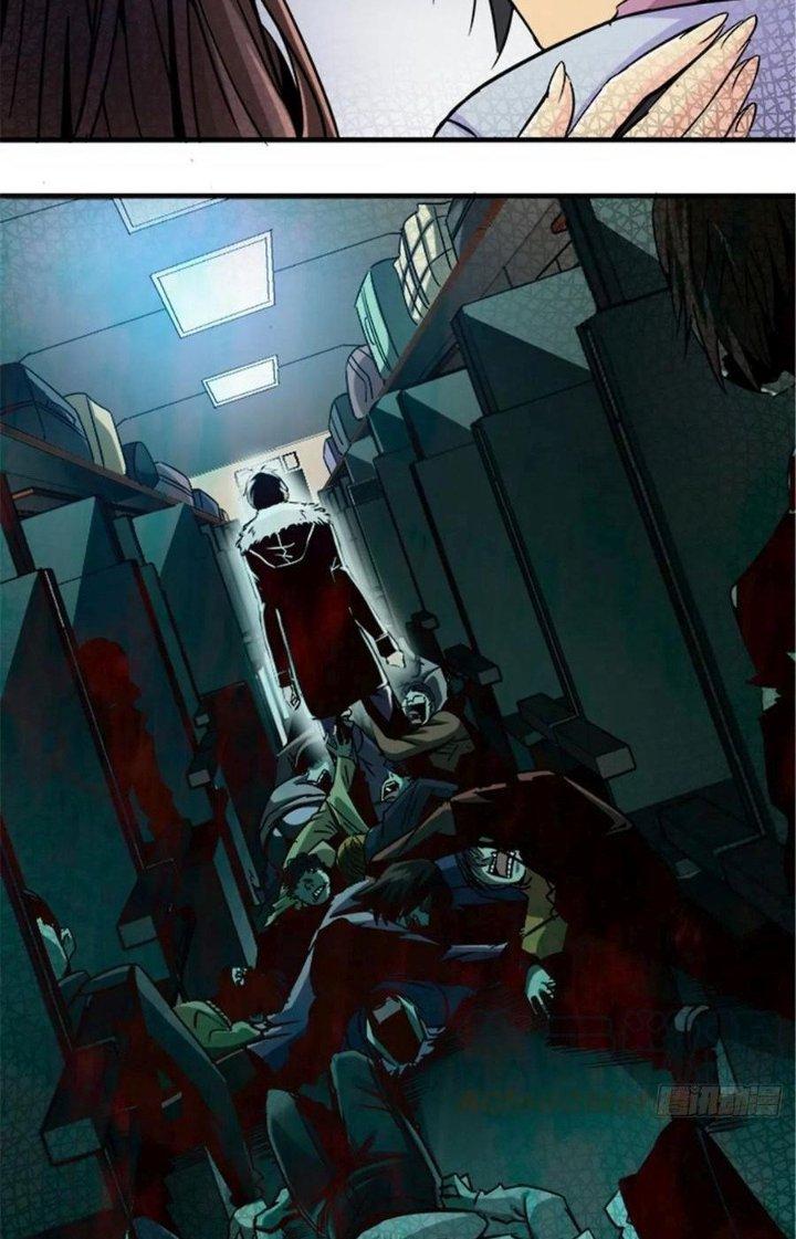 Bắc Liệt Phương Xa Chapter 13 - Trang 2