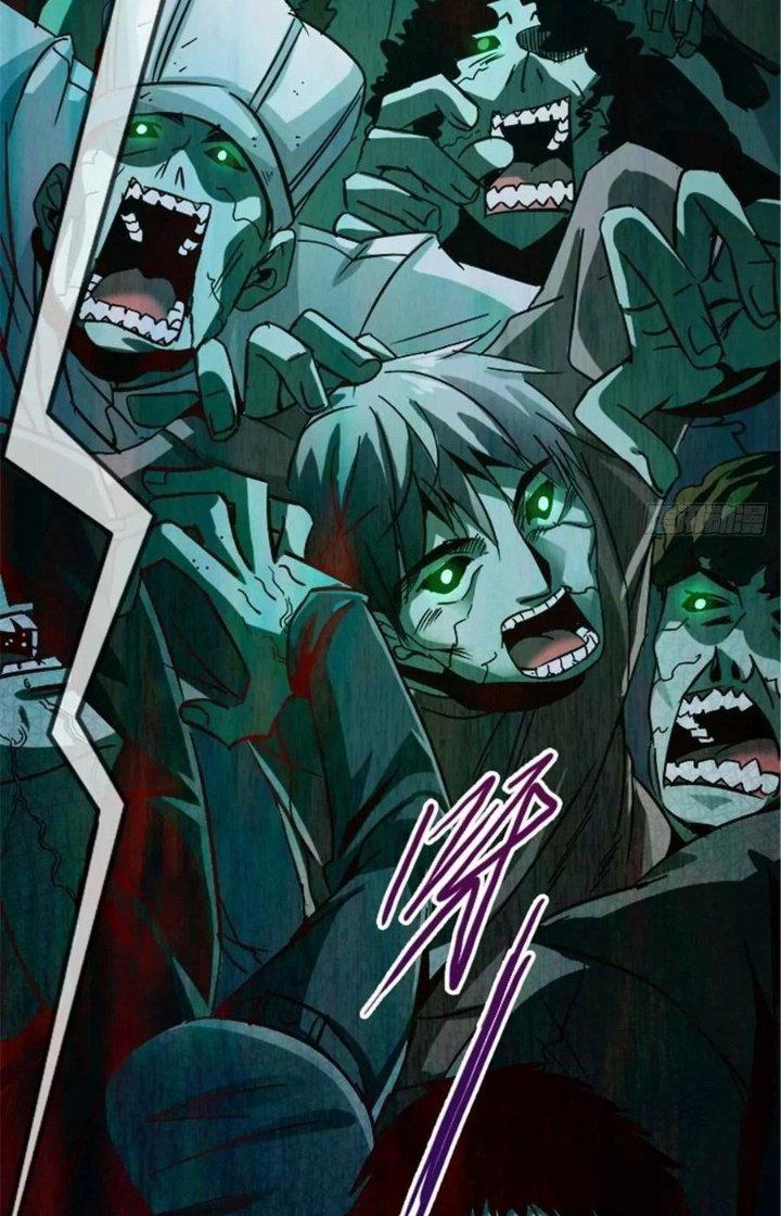 Bắc Liệt Phương Xa Chapter 14 - Trang 2