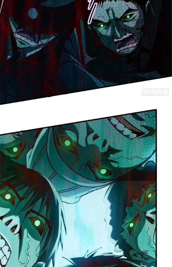 Bắc Liệt Phương Xa Chapter 14 - Trang 2