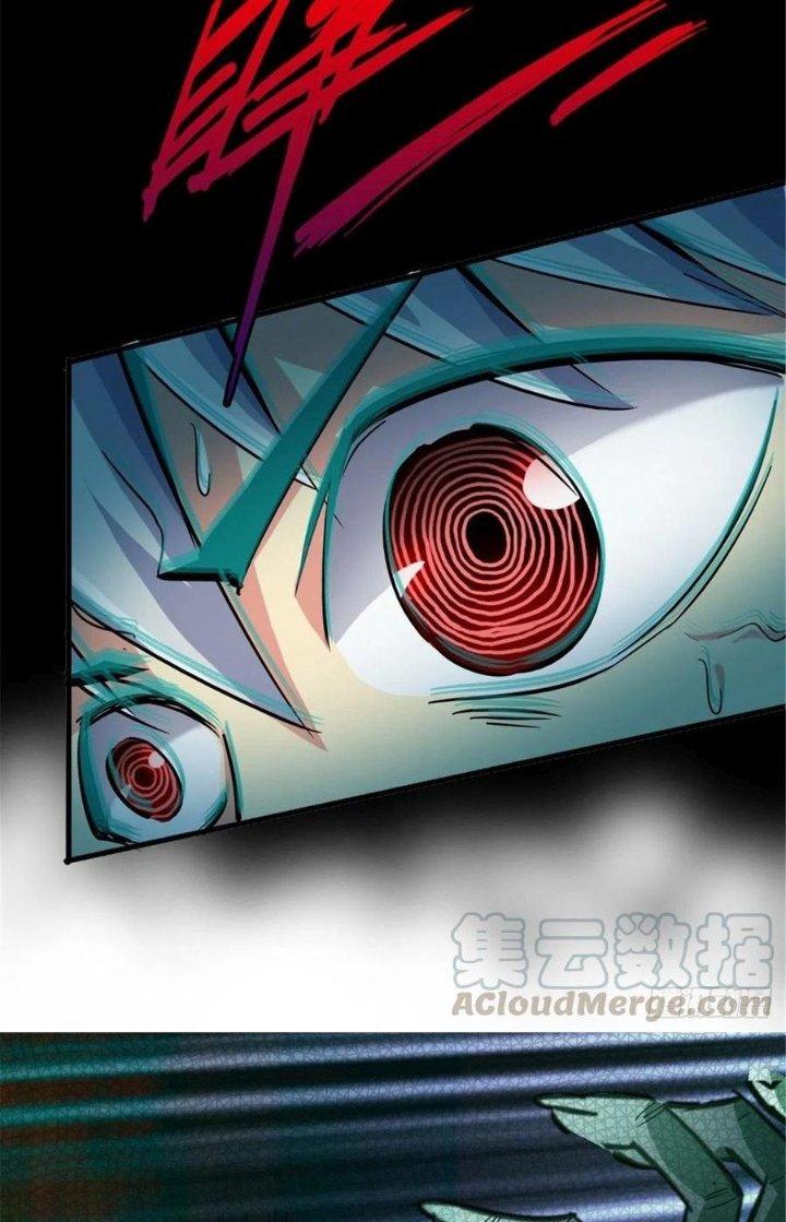 Bắc Liệt Phương Xa Chapter 15 - Trang 2