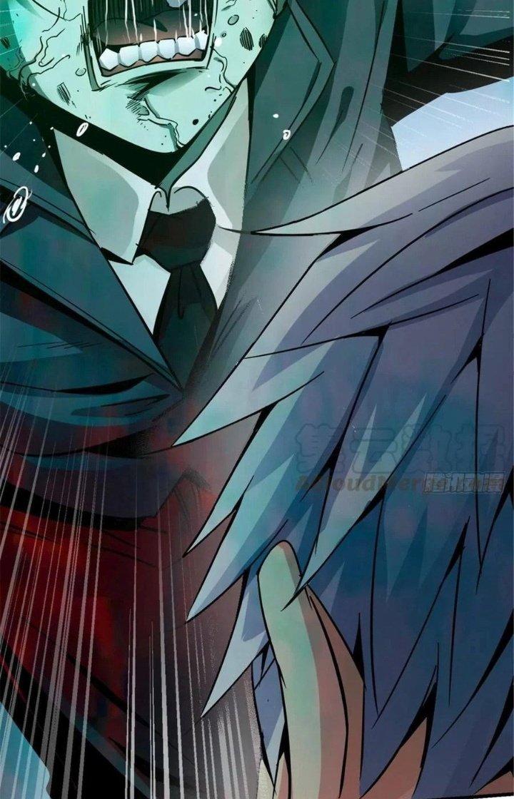 Bắc Liệt Phương Xa Chapter 15 - Trang 2