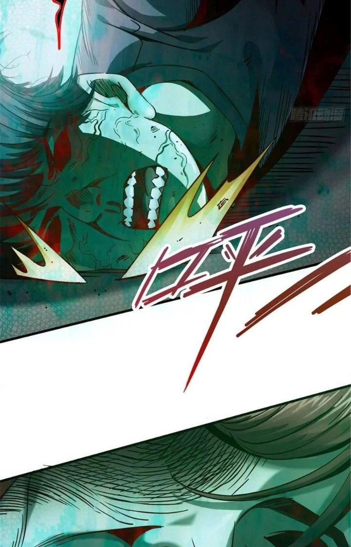 Bắc Liệt Phương Xa Chapter 15 - Trang 2