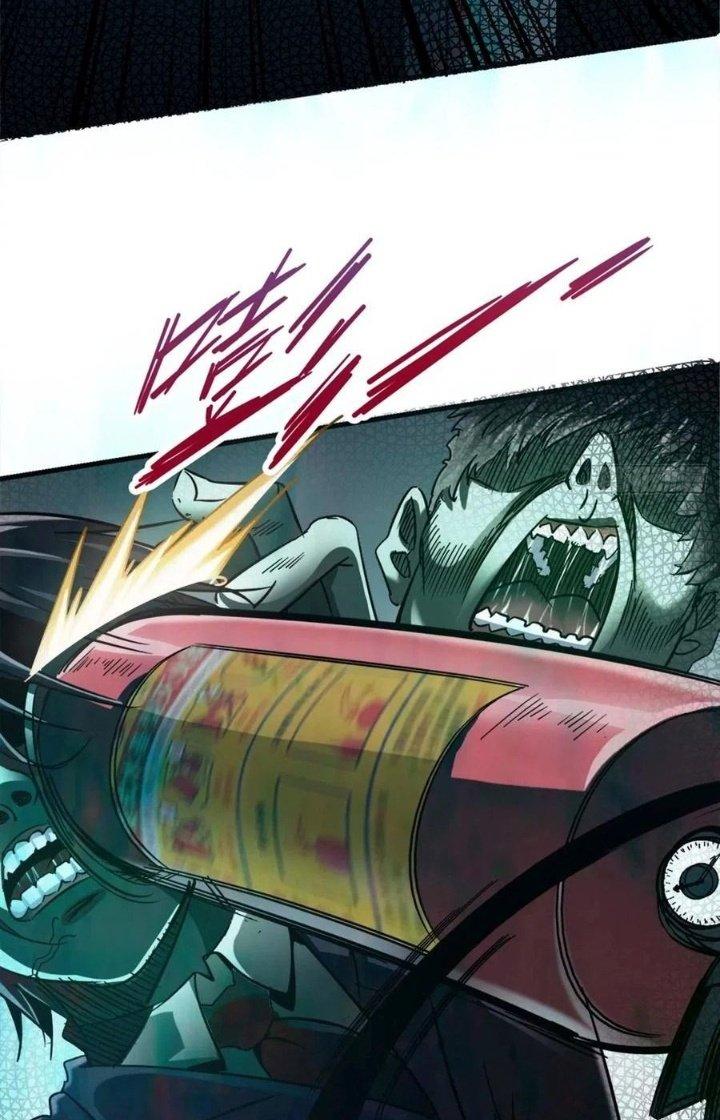 Bắc Liệt Phương Xa Chapter 15 - Trang 2