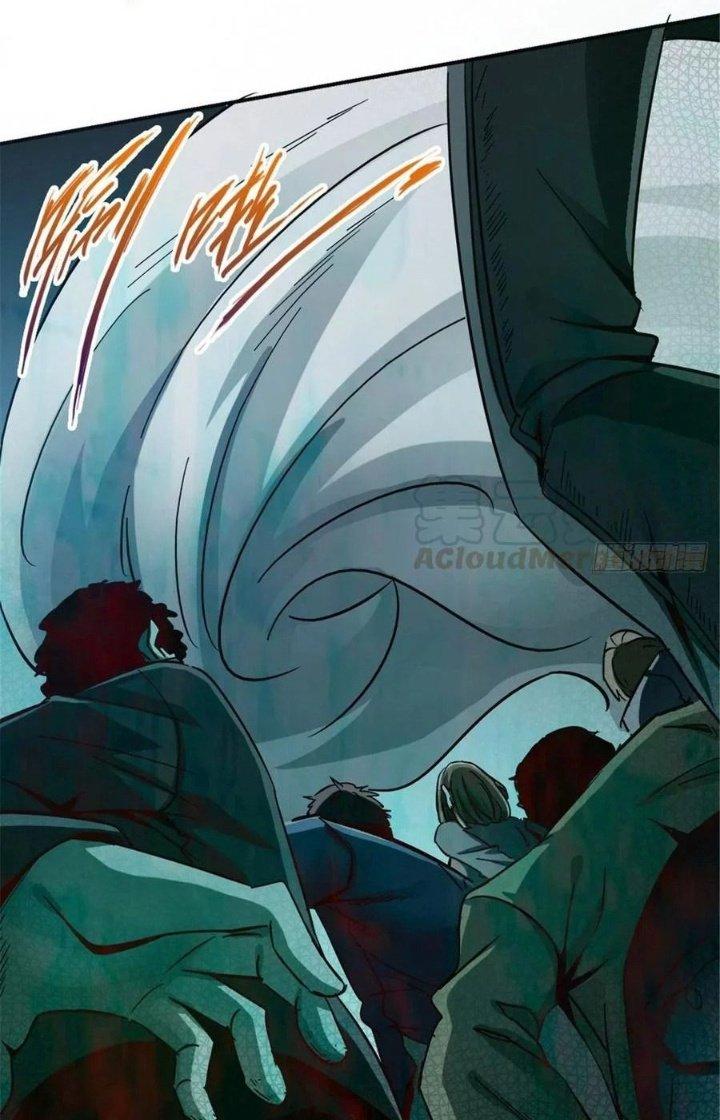 Bắc Liệt Phương Xa Chapter 15 - Trang 2