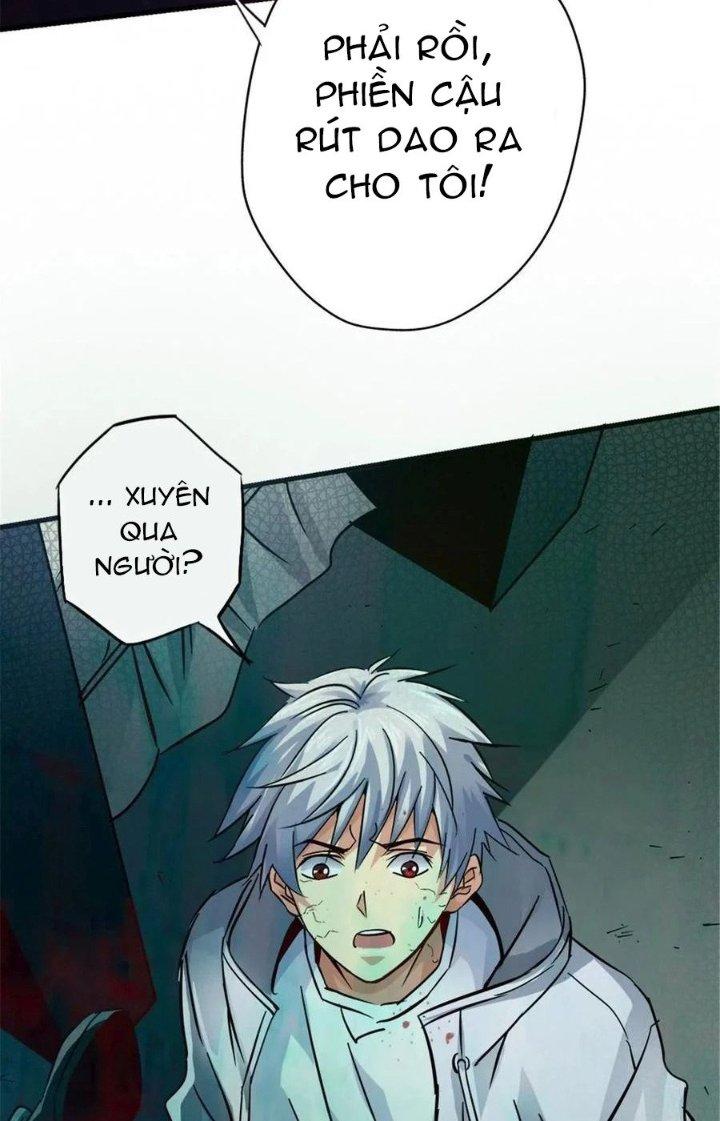 Bắc Liệt Phương Xa Chapter 15 - Trang 2