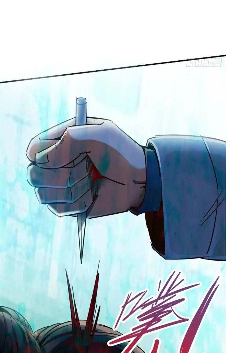 Bắc Liệt Phương Xa Chapter 15 - Trang 2