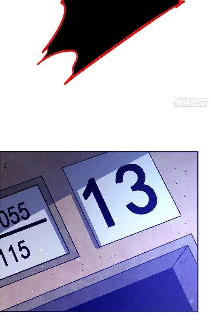 Bắc Liệt Phương Xa Chapter 16 - Trang 2