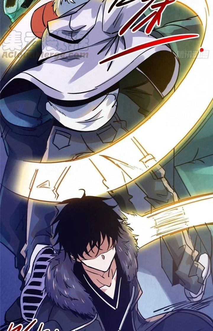 Bắc Liệt Phương Xa Chapter 16 - Trang 2