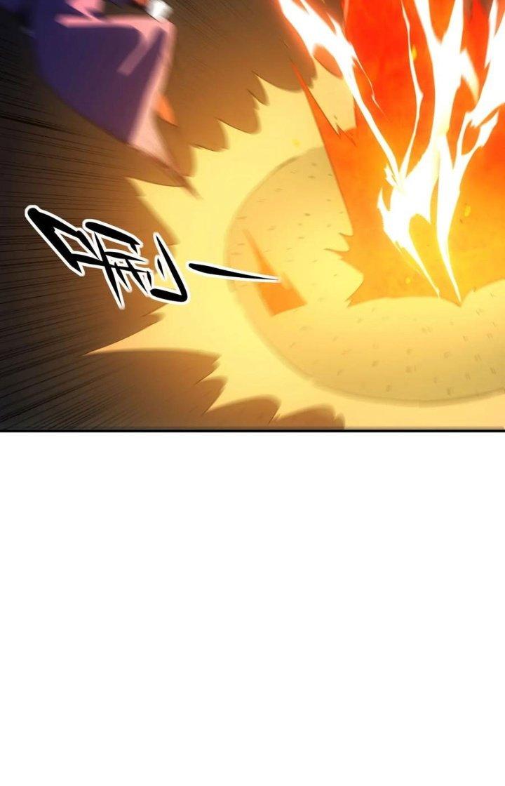 Tinh Môn Chapter 56 - Trang 2