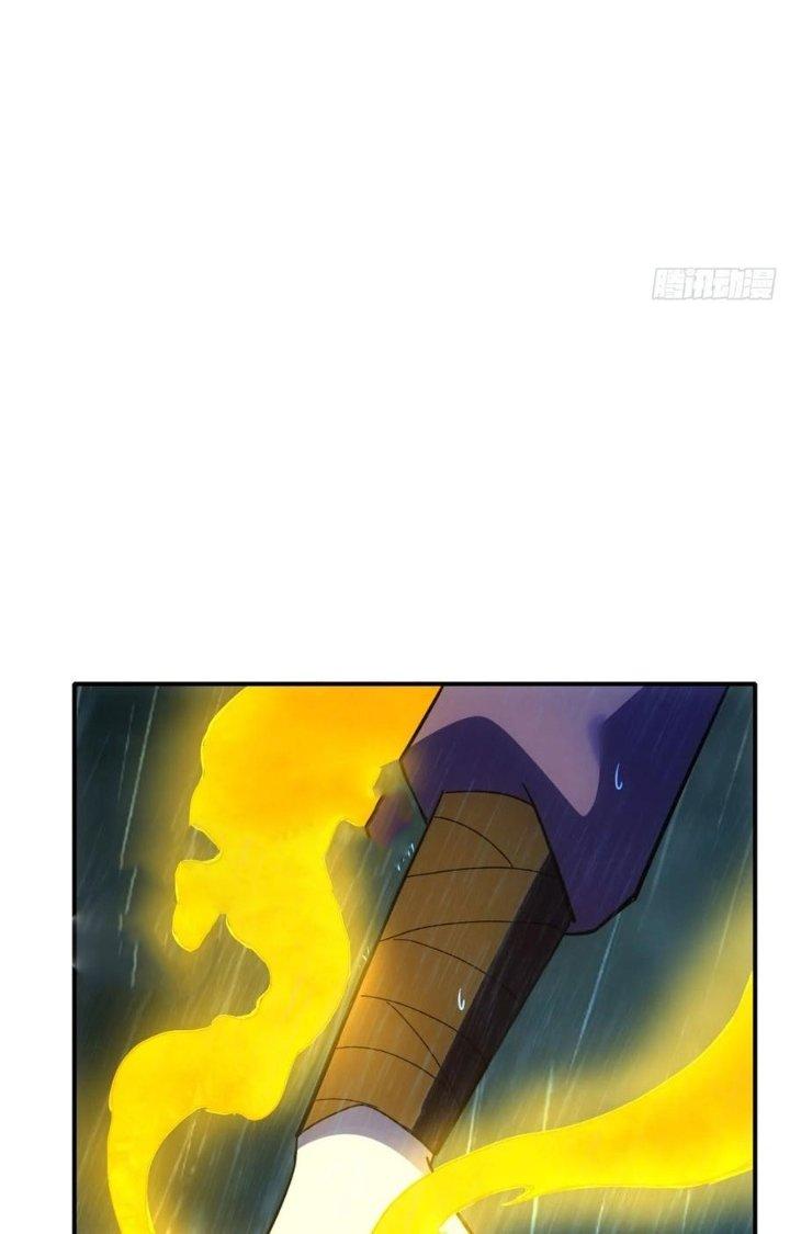 Tinh Môn Chapter 56 - Trang 2