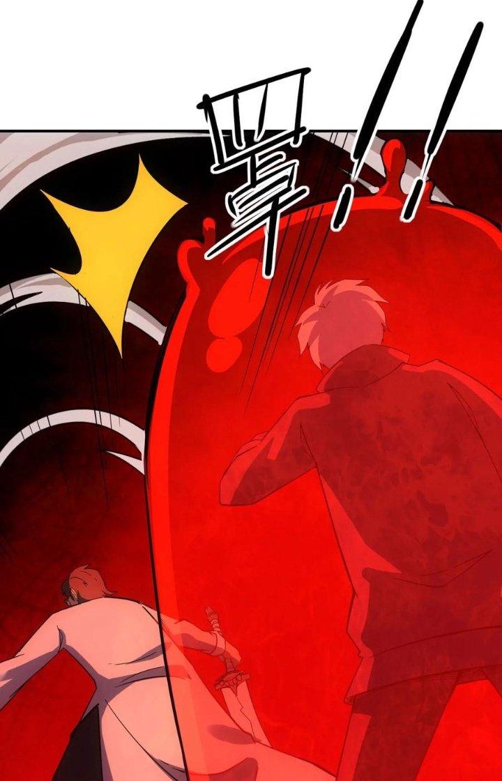 Tinh Môn Chapter 56 - Trang 2