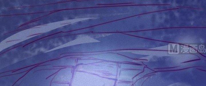 Trường Sinh Đạo Chapter 56 - Trang 2