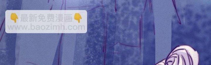 Trường Sinh Đạo Chapter 56 - Trang 2