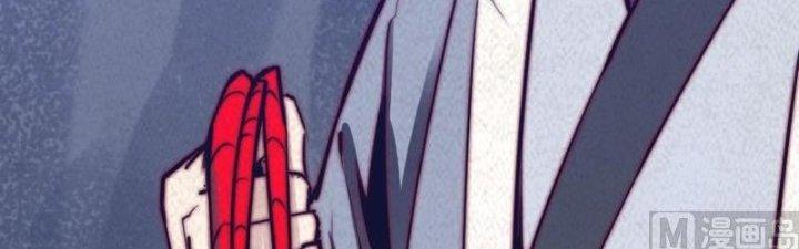 Trường Sinh Đạo Chapter 56 - Trang 2