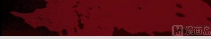 Trường Sinh Đạo Chapter 56 - Trang 2